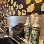 High Paradise Farm Фермерский дом Тирск